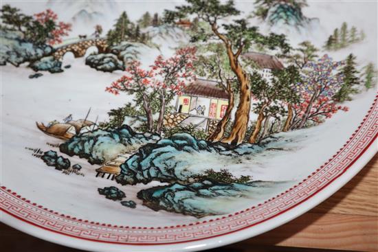 A Chinese Republic period enamelled porcelain landscape dish diameter 30.5cm